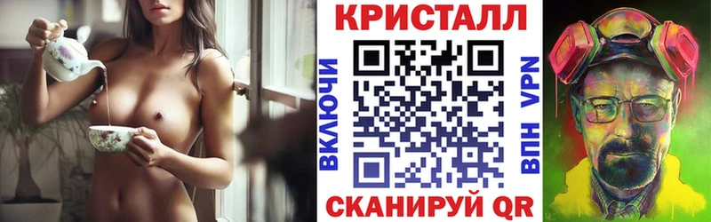 АМФ 97%  Орлов 