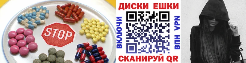 даркнет наркотические препараты  Орлов  ЭКСТАЗИ mix 