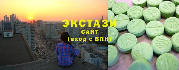 стаф Балабаново