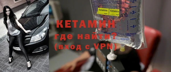 кокаин премиум Баксан
