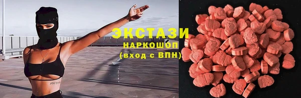 соль курить ск Аркадак