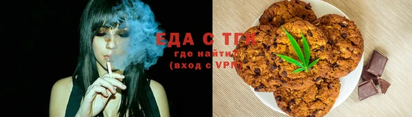 кокаин премиум Баксан