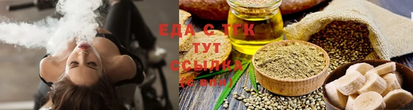 кокаин премиум Баксан