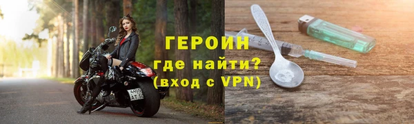стаф Балабаново
