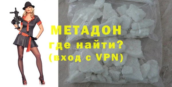 стаф Балабаново