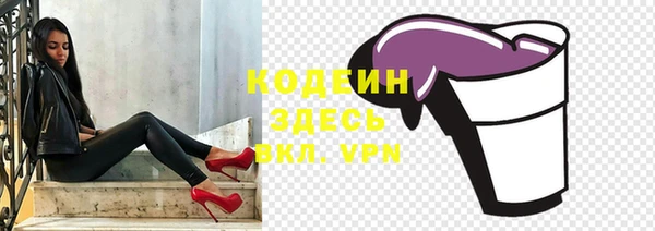 кокаин премиум Баксан