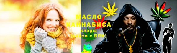 стаф Балабаново