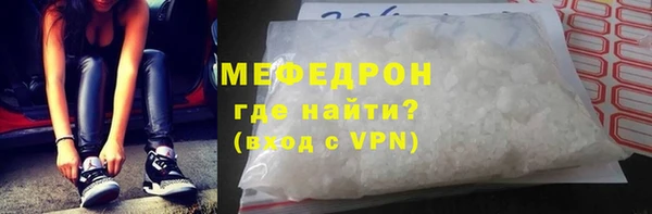 кокаин премиум Баксан