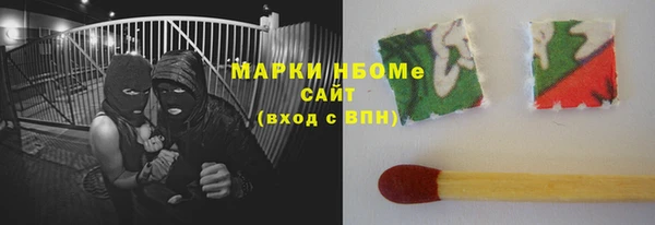 кокаин премиум Баксан