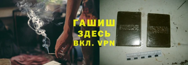 эйфоретик Балахна