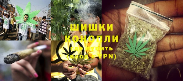 стаф Балабаново