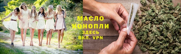 кокаин премиум Баксан