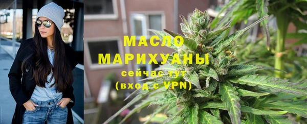 стаф Балабаново