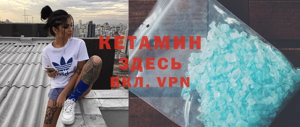 кокаин премиум Баксан
