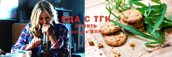 кокаин премиум Баксан