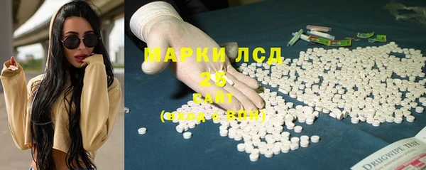 кокаин премиум Баксан