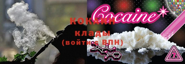 стаф Балабаново