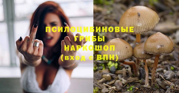 кокаин премиум Баксан