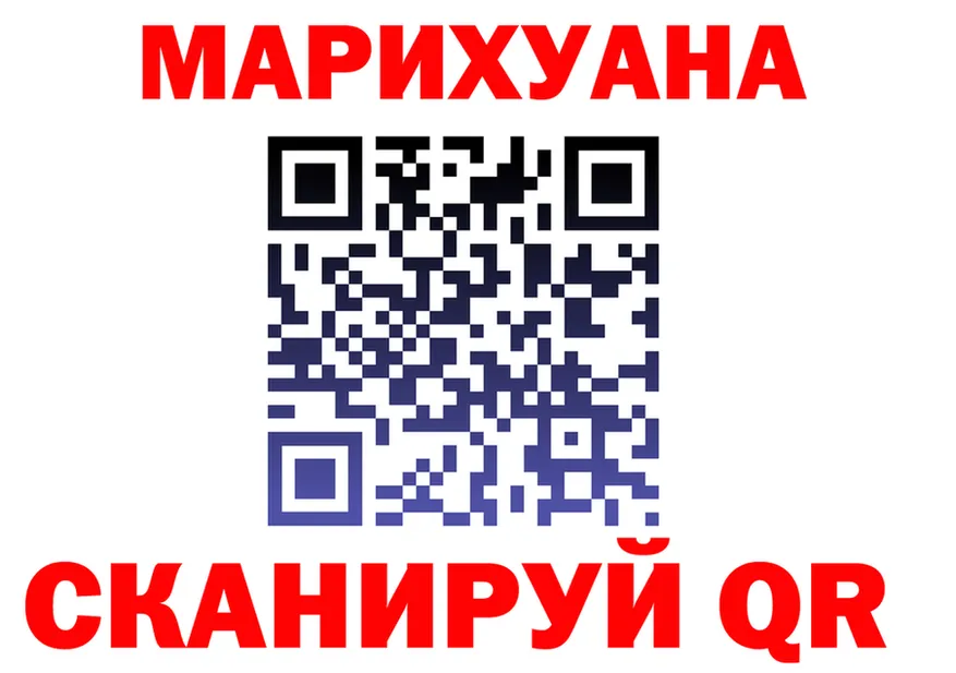А ПВП СК ТОР дарк нет KRAKEN Орлов