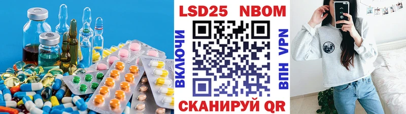 ссылка на мегу ССЫЛКА  Орлов  Лсд 25 экстази кислота  где продают наркотики 