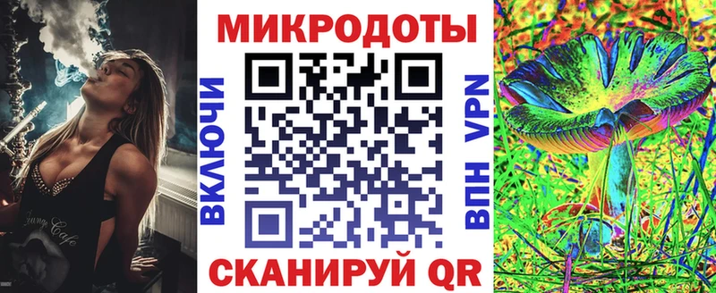 купить закладку  Орлов  Псилоцибиновые грибы мухоморы 